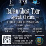 ITALIAN GHOST TOUR IN CIOCIARIA! Sabato 10 agosto al Castello di Vicalvi.